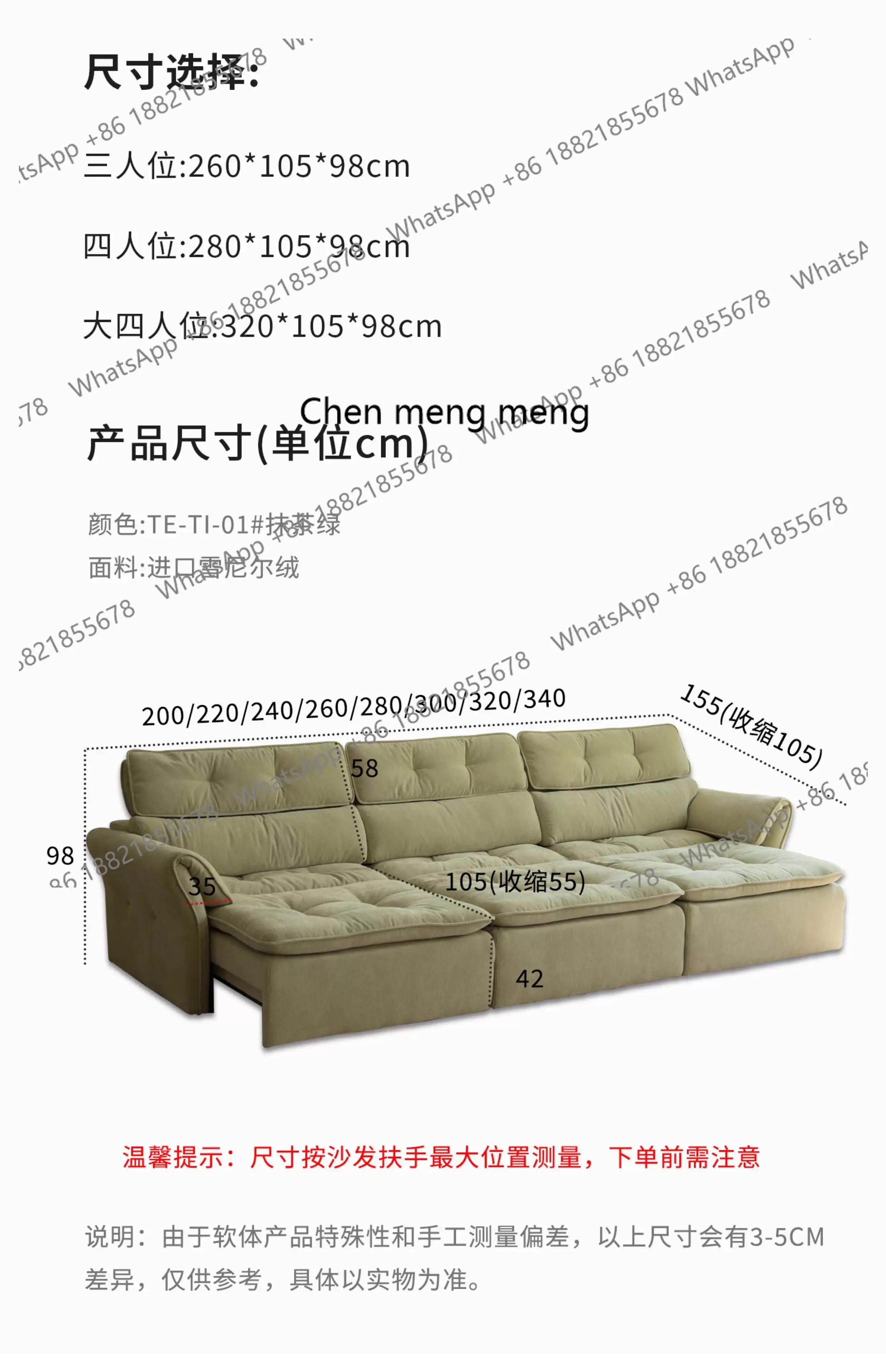 Italian Fabric Electric Sofa Armrest Modern Luxury Sleeper Lounges Living Room Sofas Oversized Modern Divano Moderno Furniture