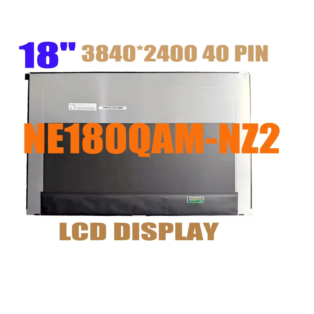 New NE180QAM-NZ2 V18.0 520 cd/m² 240Hz 18.0
