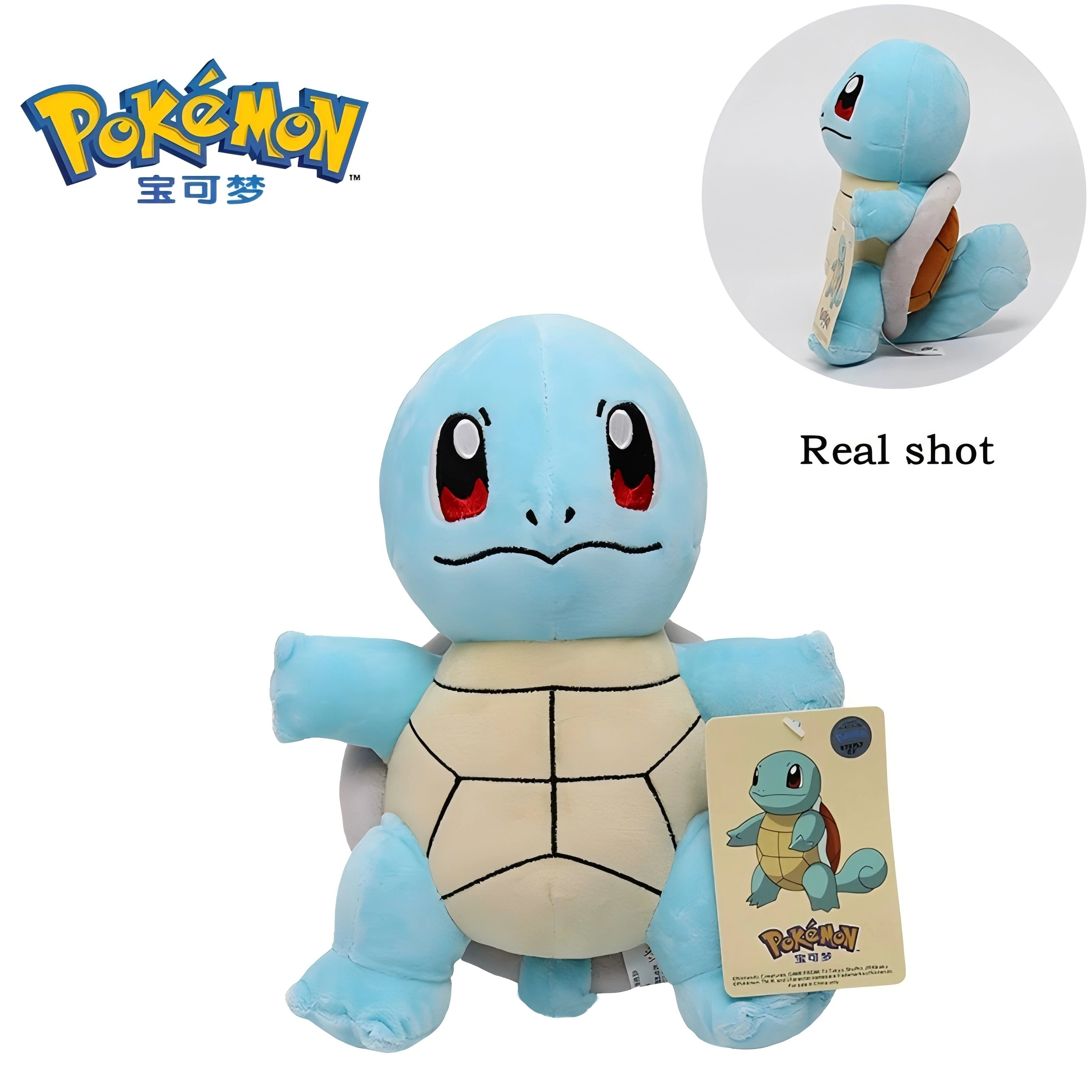 포켓몬 Squirtle 플러시 장난감 배낭 펜던트 만화 & 귀여운 어린이 장난감 애니메이션 인형 키 체인 생일 선물