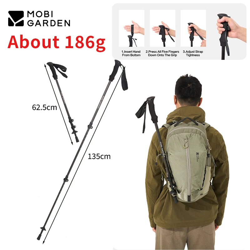 Mobi Garden High-St… - image