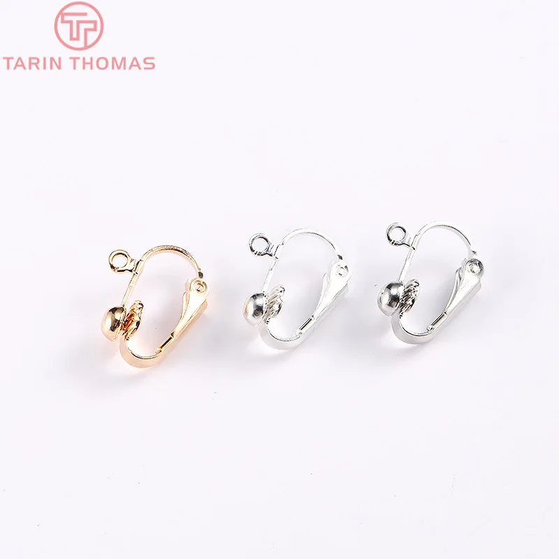 (4112) 17MM Gold Color Silver Color Zinc Alloy Earring Clip for Jewelry Earring Making Findings Accessories