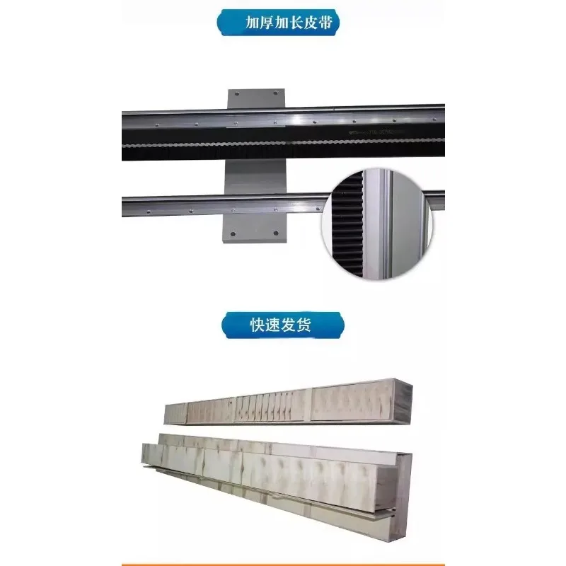 

Electric Vegetable Delivery Machine for Hotel Kitchen Tray Type Automatic Food Delivery Elevator Ladder - Kitchen Equipment