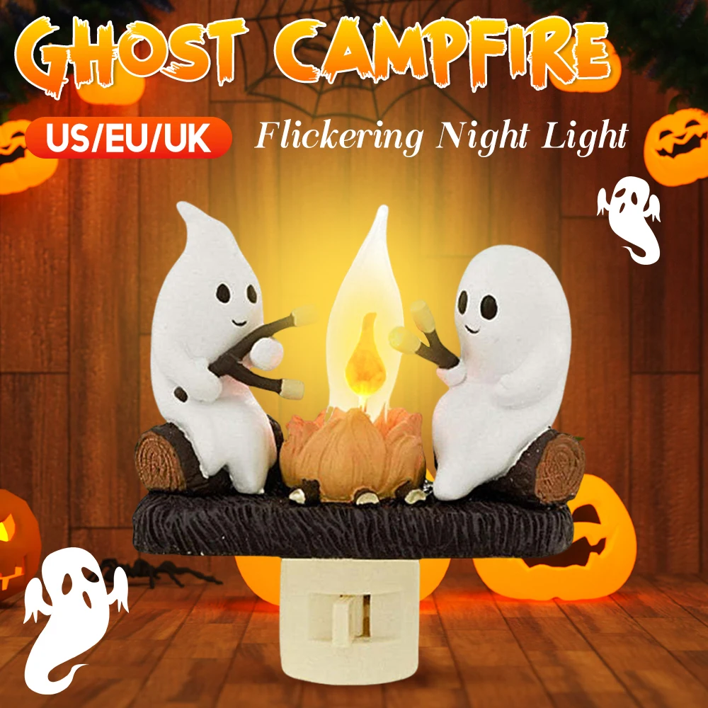 Ghost Campfire Flickering Nightlight Ghost Bonfire Night Light 3D LED Flame Fire Marshmallow Light 2024 Halloween Decorations