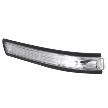 Luce specchietto retrovisore A LED lato destro A1698201221 per Mercedes Benz A classe B W169 W245 07-11 indicatore di direzione