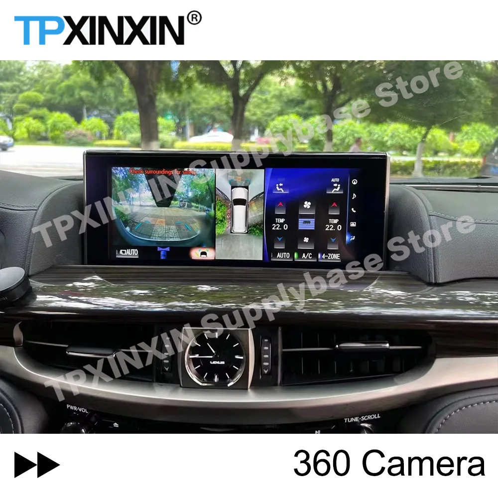 Android 13 Automotive Multimedia Carplay For Lexus LX570 2015 2016 2017 2018 2019 2020 2021 Radio Coche With Bluetooth Head Unit