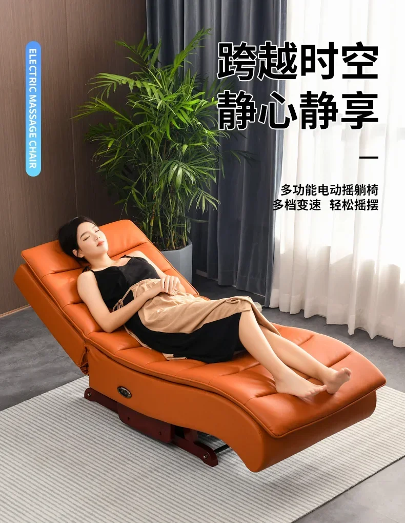 Electric Rocking Chair Sleeping Sofa Bed Home Office Leisure Physiotherapy Massage Lazy Rocking Chair chairs for bedroom