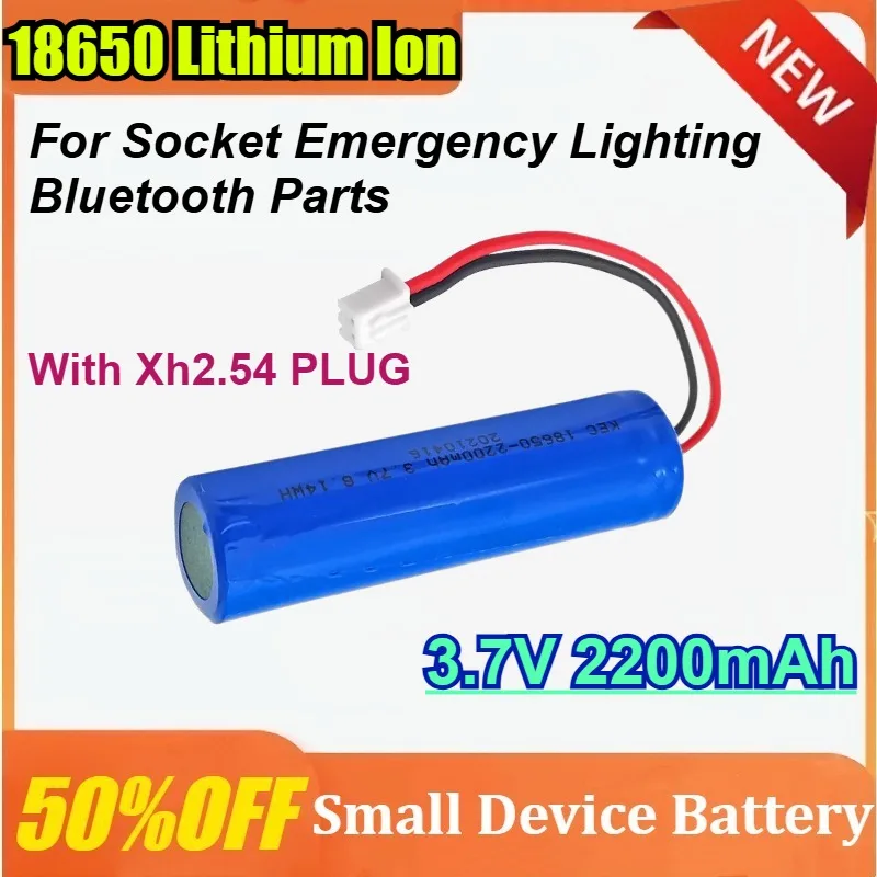 

3.7V 2200mAh 18650 Lithium Ion Rechargeable Battery with Xh2.54 PLUG for Replacement Socket Emergency Lighting Bluetooth Parts