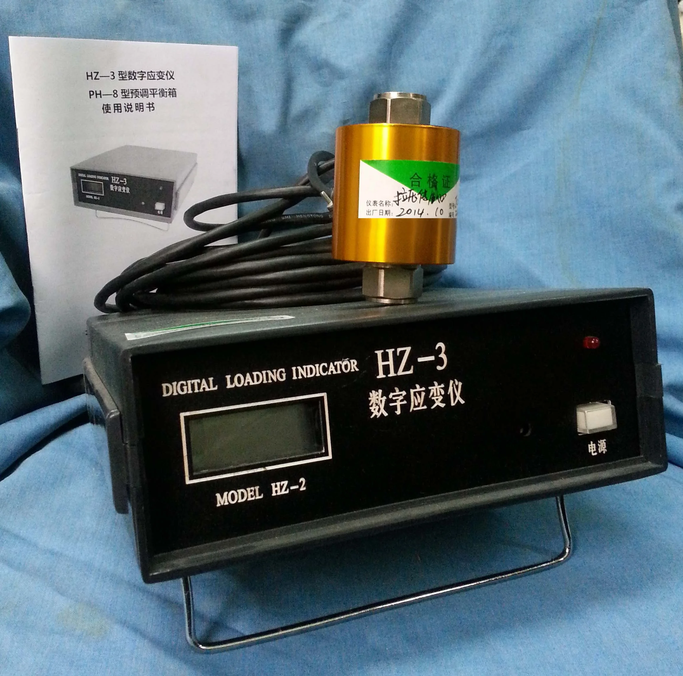 Single Channel Digital Strain Indicator for Strain Gauge Testing