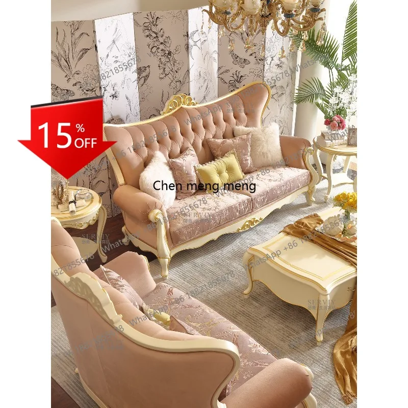 

French pastoral fabric solid wood sofa European pink flannel princess sofa