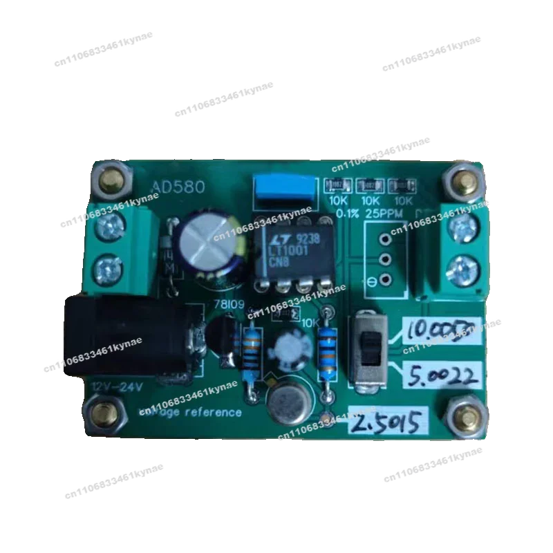 Suitable for AD580 Reference Voltage Source 10V Voltage Reference Board Calibration Three and A Half Four Digits