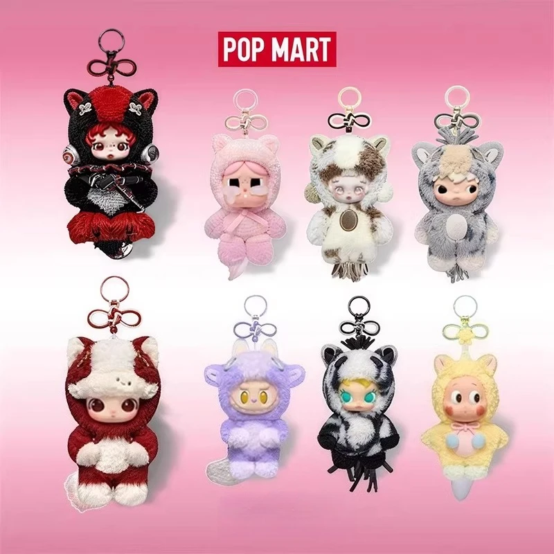 

POP MART 2026 Год Лошади: Коллекционная игрушка-сюрприз (слепая коробка) — виниловый кулон-фигурка, подарок