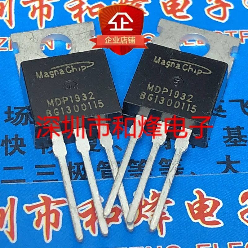 5PCS-10PCS MDP1932TO-220  80V 120A     ORIGINAL ON STOCK