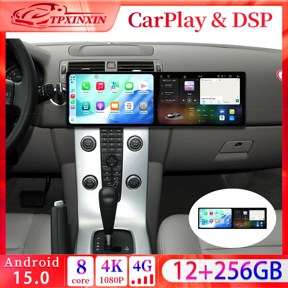 10.1" Dual Screen A…