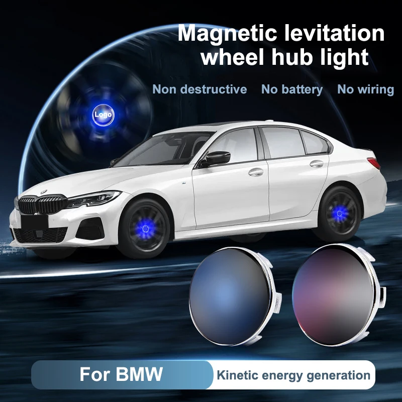 4pcs Car Maglev Wheel Hub Light LED Magnetic Suspension Luminous Wheel Hub Cap Light Refitted Special Wheel Cover For BMW