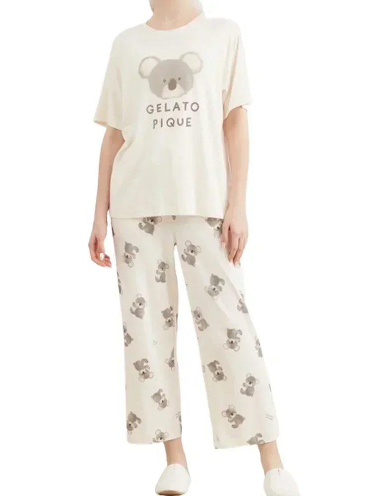 Pajamas Women Room Wear Ladies Sleepwear Homewear Cotton Modal(with tags)