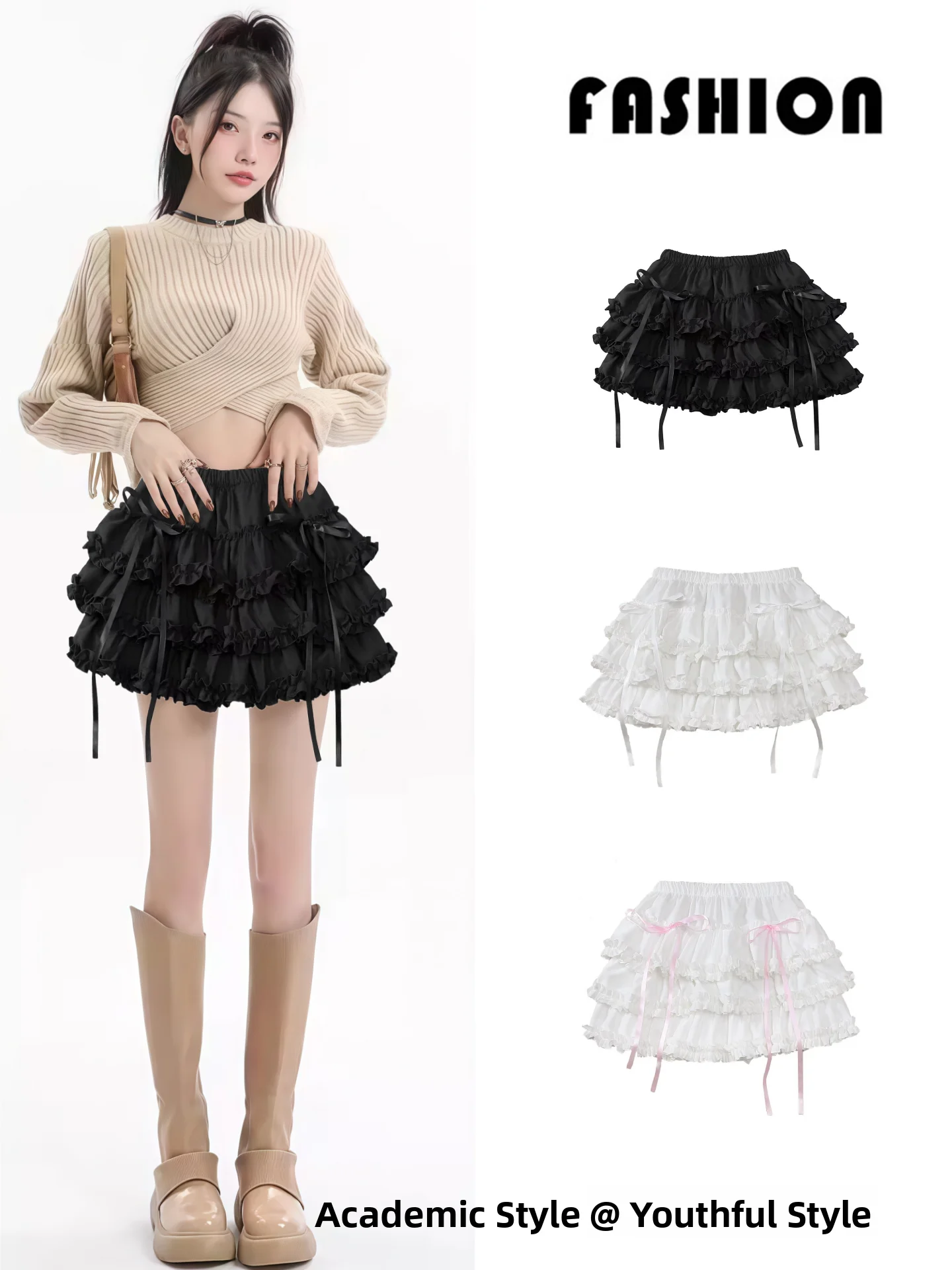Pumpkin Blossom Ballet Skirt Short Puffy Half-length Spring Autumn Winter Cake Style High-waist Elastic Waist Polyester Fiber