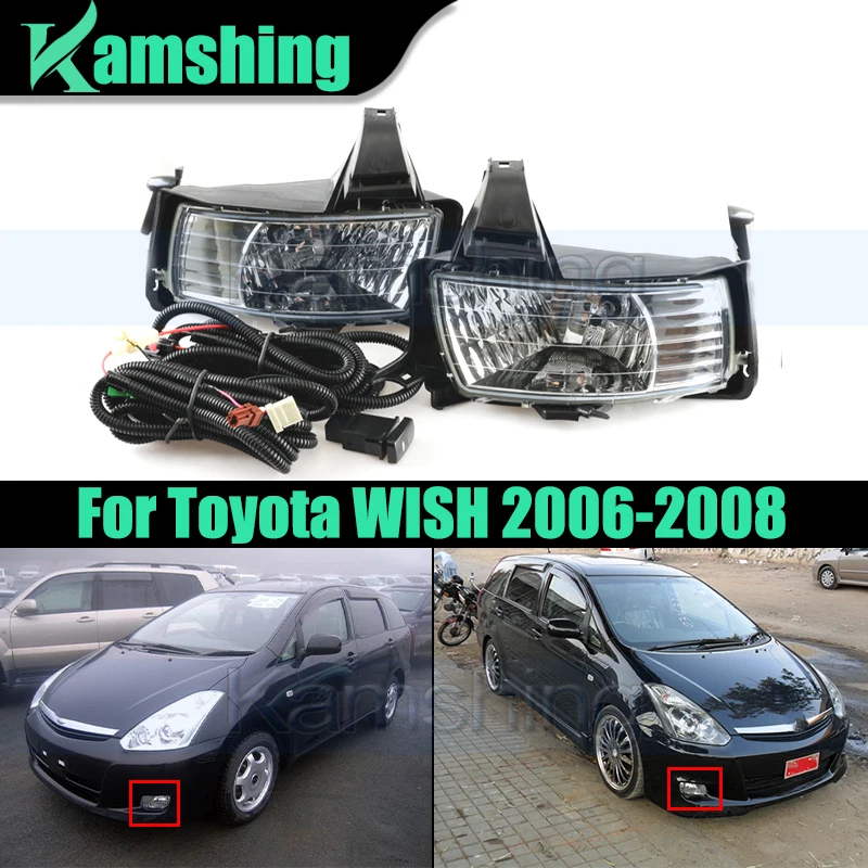 

1pair Front Bumper Foglight For Toyota WISH 2006-2008 Halogen Fog Light Foglamp Driving Lamp Daytime Running Light