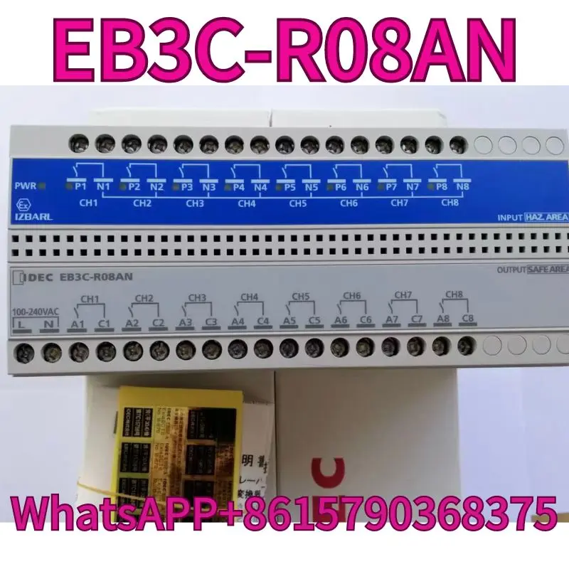 Brand new relay safety barrier EB3C-R08AN