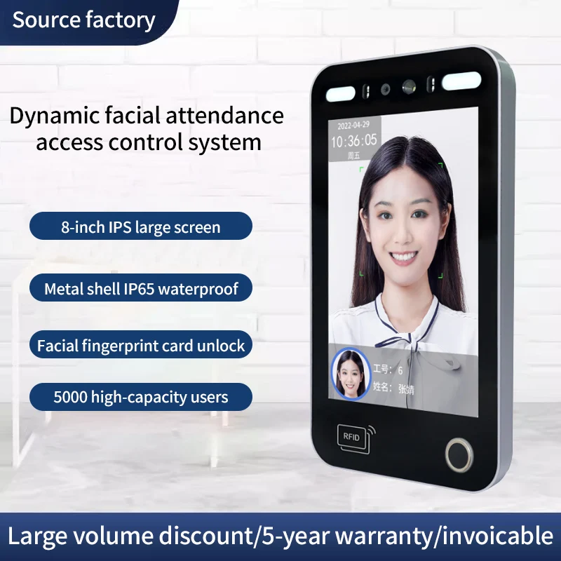 YYHC 8-inch school office dynamic biometric face recognition fingerprint card unlock attendance access control system products