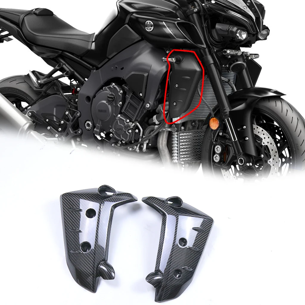 For Yamaha MT 10 FZ 10 MT10 FZ10 2022 2023 3K Carbon Fiber Motorcycle Accessories Water Tank Radiator Cover Fairing