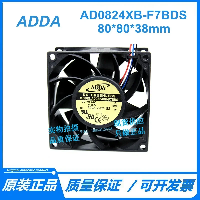 for ADDA AD0824XB-F7BDS 8038 24V 0.65A Original Inverter 4-Wire Fan