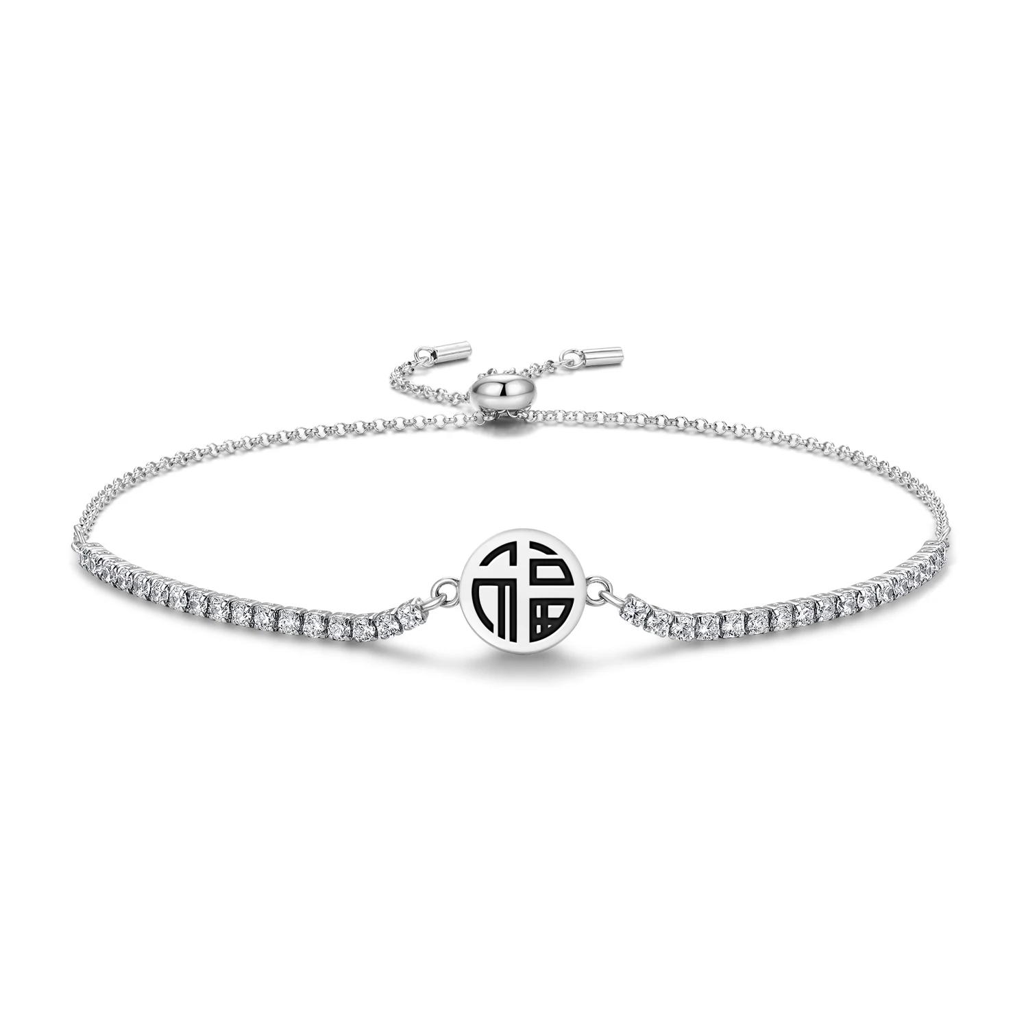 Chinese Lu–Luck Bra… - image