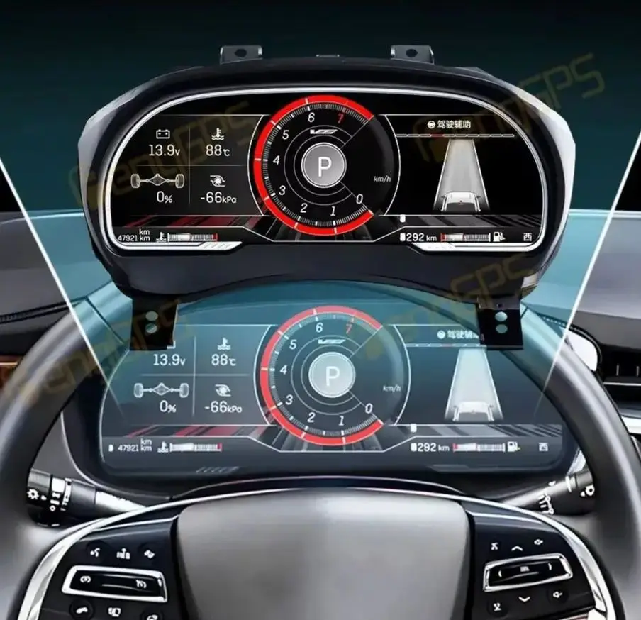 12.3" Car Virtual C… - image