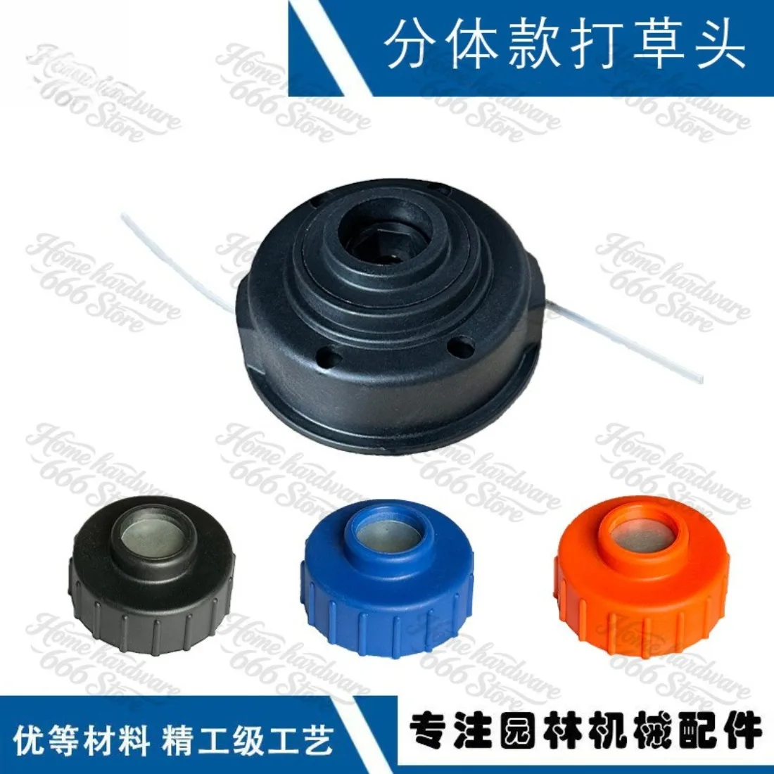 For Homelite  WC205 WC2200 WS2200 ST-275ST-15 308042002