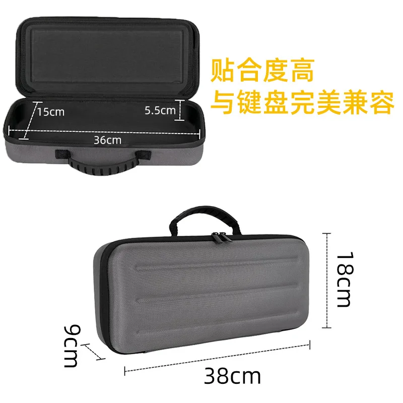 

New EVA mechanical keyboard storage box bluetooth mouse portable hard case box keyboard eva storage bag