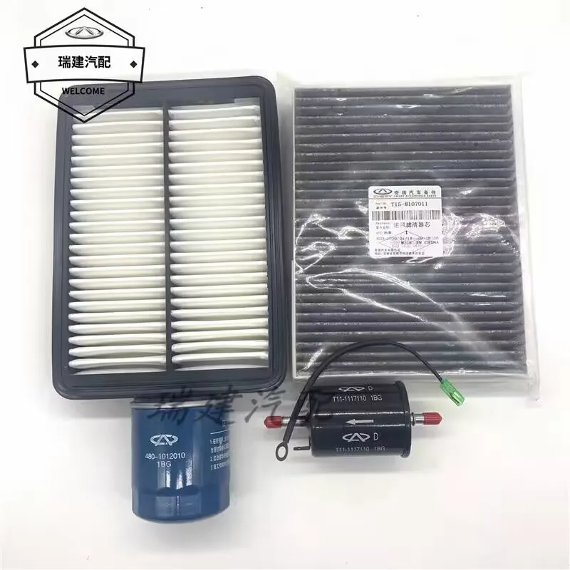 1set Oil filter ELEMENT / fuel / air / ac filter for Chinese CHERY TIGGO 7 / 8 1.5T Engine Autocar motor parts