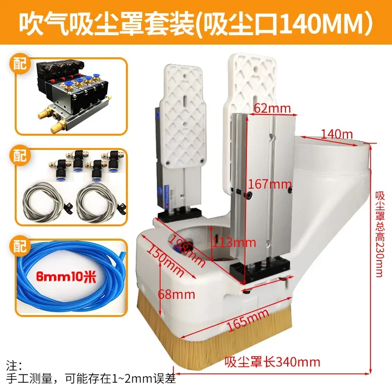 9KW Industrial CNC Router with ATC & Dust Extraction Hood, Equipped with Pneumatic Pressure Roller for Heavy-Duty Wood Cutting