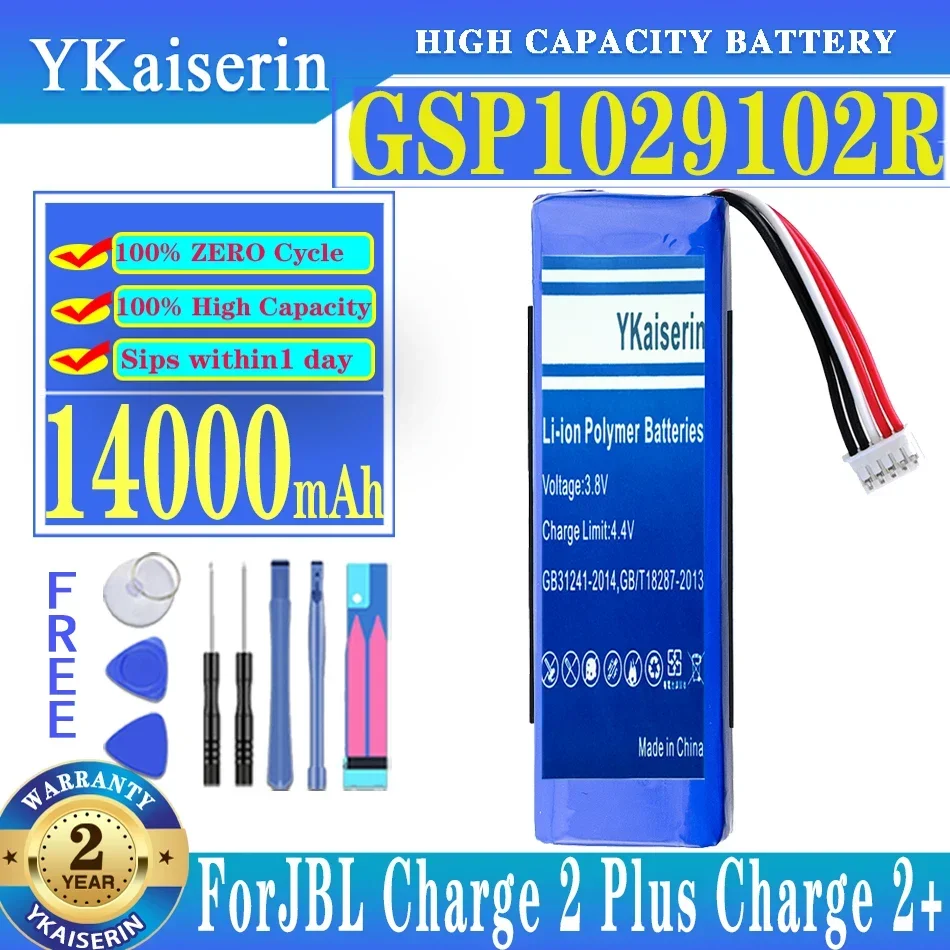 

Speaker Battery For JBL Charge 2 Plus Charge 2+ Charge 3 2015 Version GSP1029102R P763098 Speaker 14000mAh
