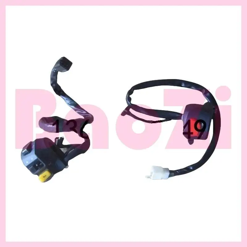 

Переключатель левой/правой ручки для Zonsen Piaggio Aprilia Gpr125 Apr125