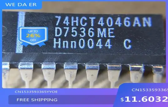 

Freeshipping 74HCT4046AN 74HCT4046A 74HCT4046