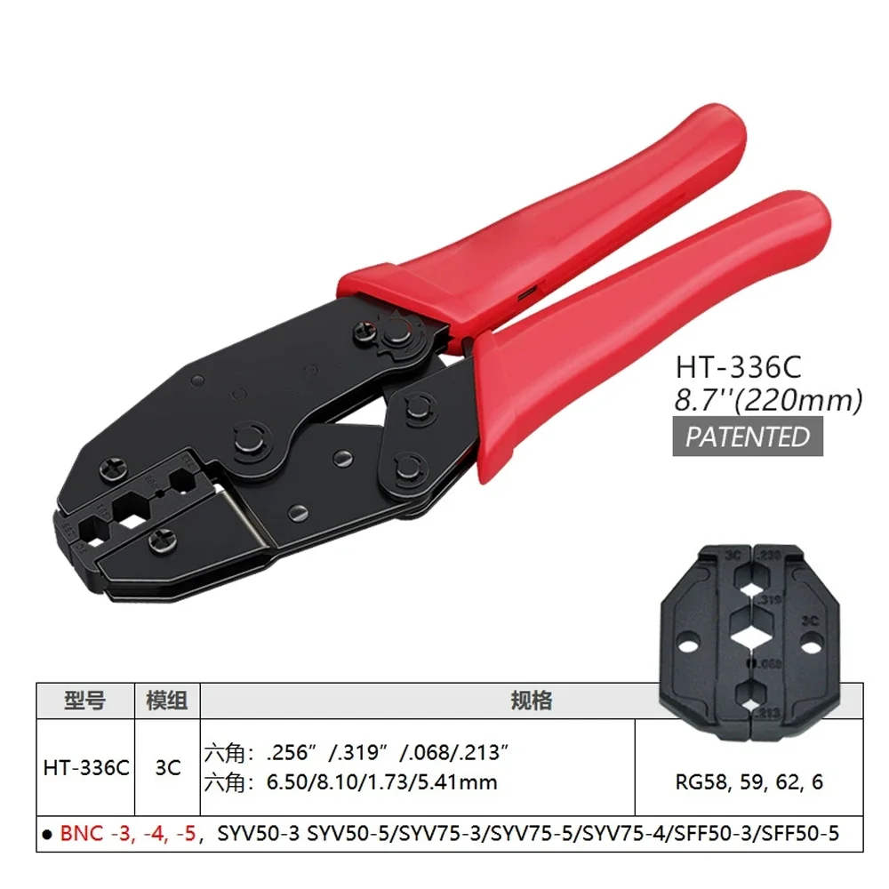 RG58 RG59 RG62 RG174 RG316 LMR400 Coaxial Cable Crimping Tool SMA/BNC/N/UHF/TNC Connectors Crimping Pliers