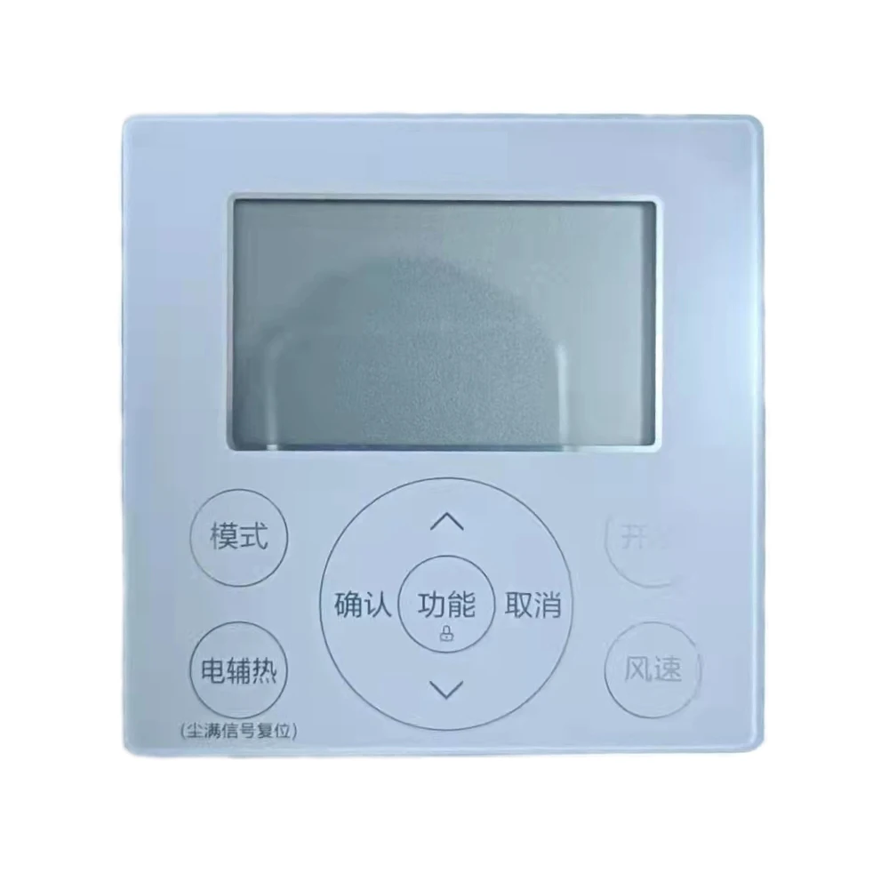 Central  Air Conditioning Remote Control Panel KJR-90E4BF-Z For  Midea Central Air Conditioning  Original New