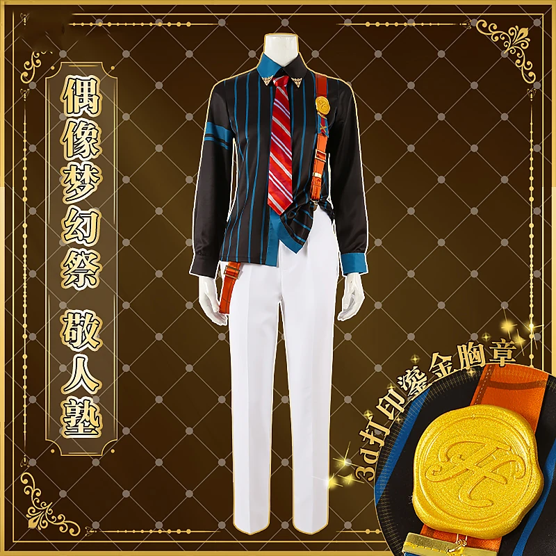 Game Ensemble Stars Kagehira Mika Fushimi Yuzuru Amagi Hiiro Hasumi Keito Shiratori Aira Cosplay Costume Party Suits Custom Made