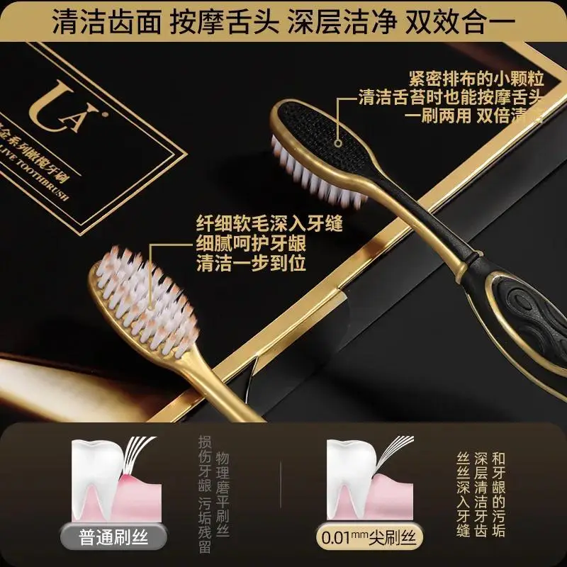 【 6-pack Gift Box 】 New Olive Adult Medium Haired Toothbrush Family Set Oral Tongue Coating Cleaning and Scratching Dual Use