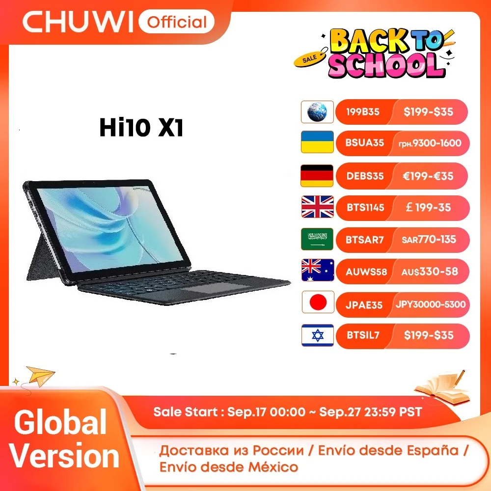 Таблетки CHUWI Hi10 X1