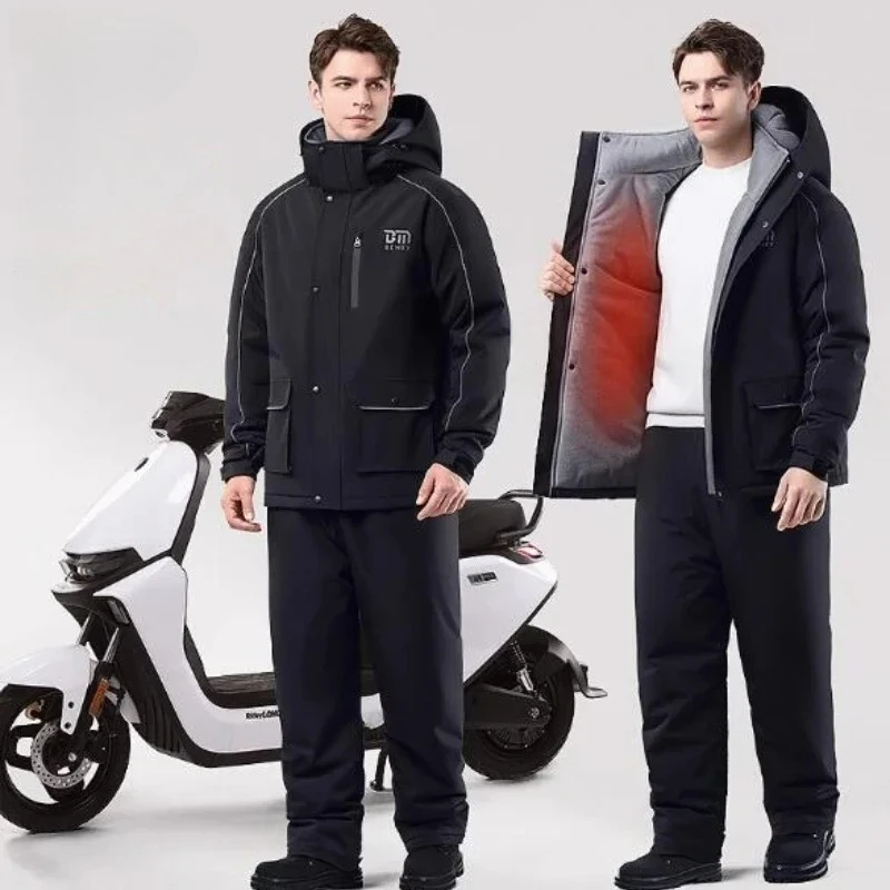 Winter Motorcycle Windshield Quilts Separate Windbreaker Plush Thickened Waterproof Graphene Self-heating Cotton Riding Jacket