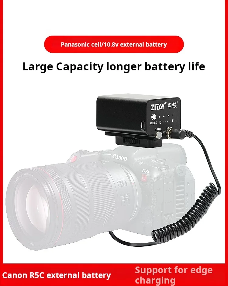 Zitay R5C External External Analog Fake Camera Battery Suitable For Canon E6NH PD Fast Charging Power Supply Cable R5 R6