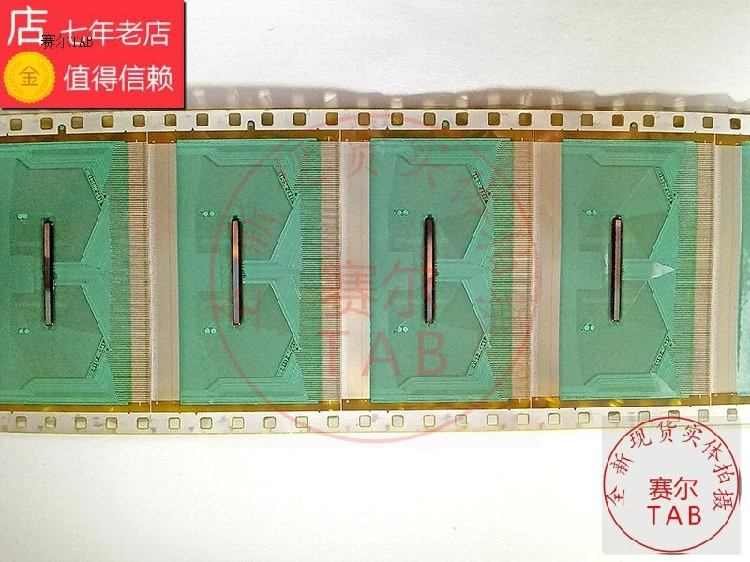 Muslimic TAB COF circuito integrato originale e nuovo