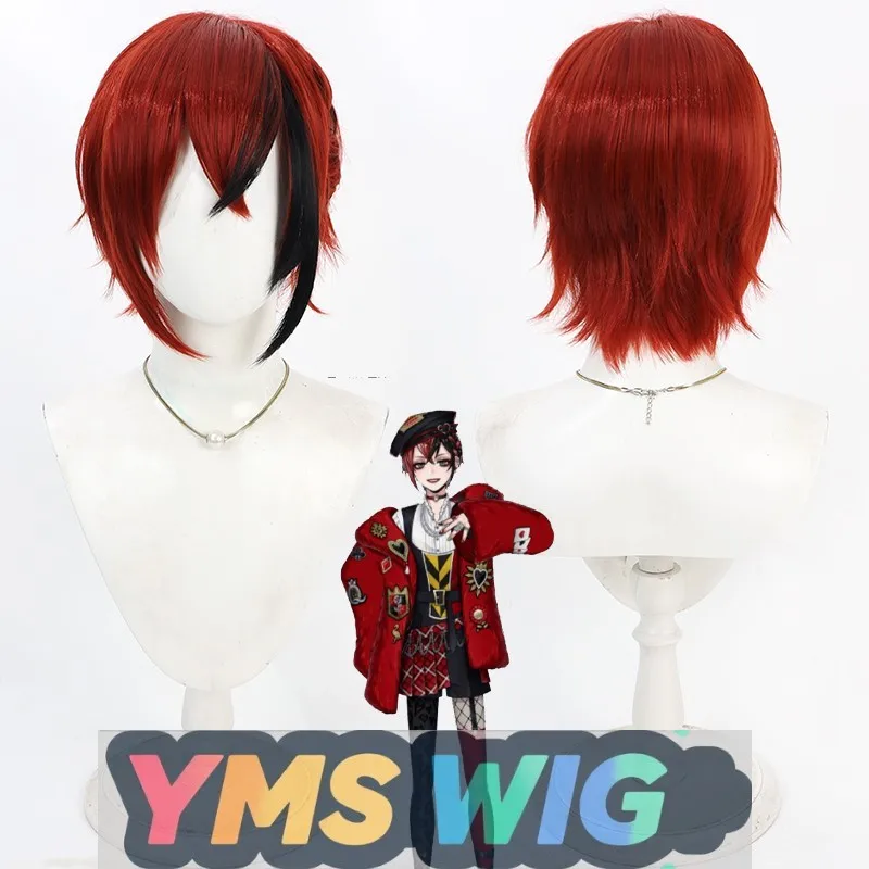 

【YMS WIG】Twisted Wonderland Little Mermaid Riddle Cosplay Wig With Hair Top Black Highlights