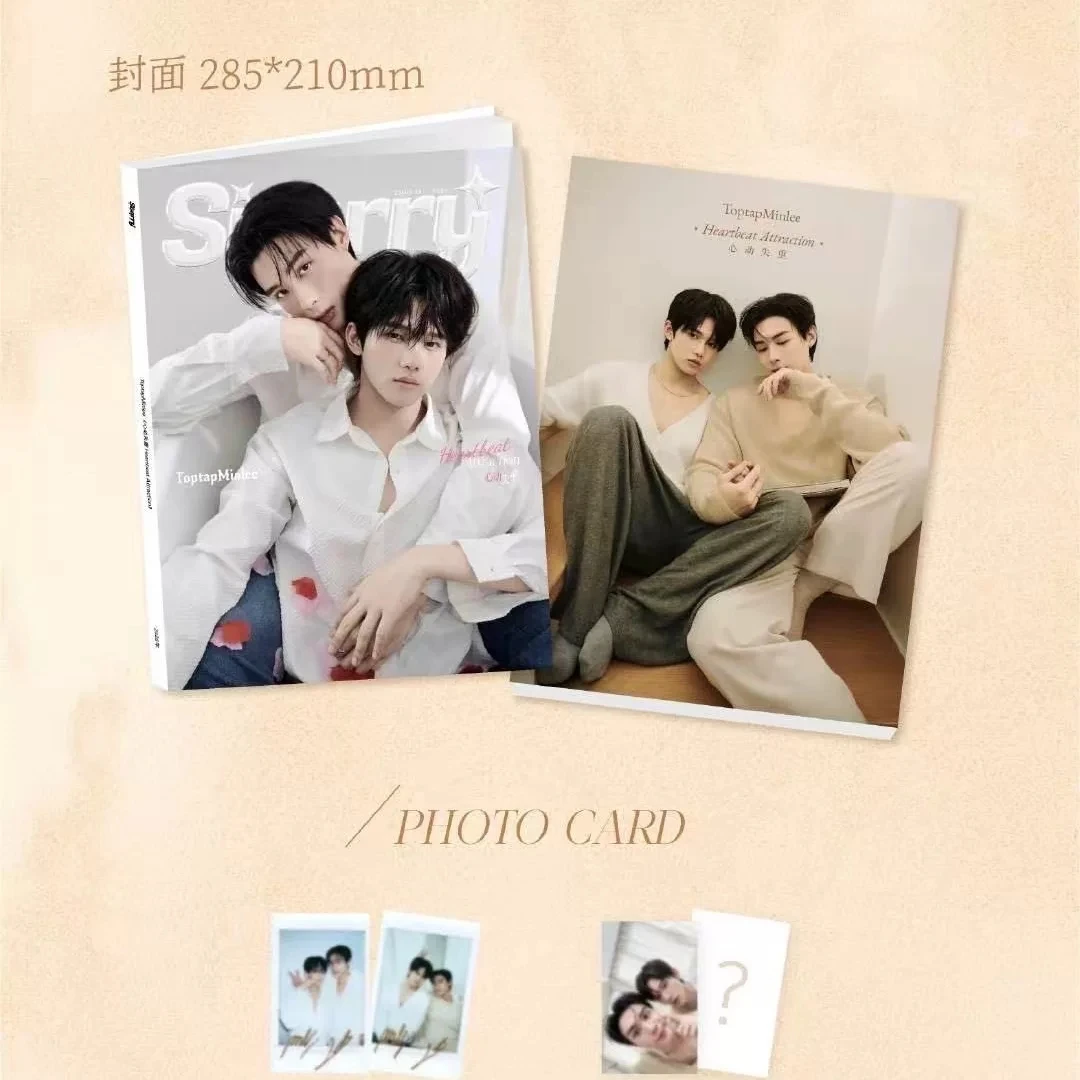 toptapminlee-starry-magazine-with-cards-set-official-original