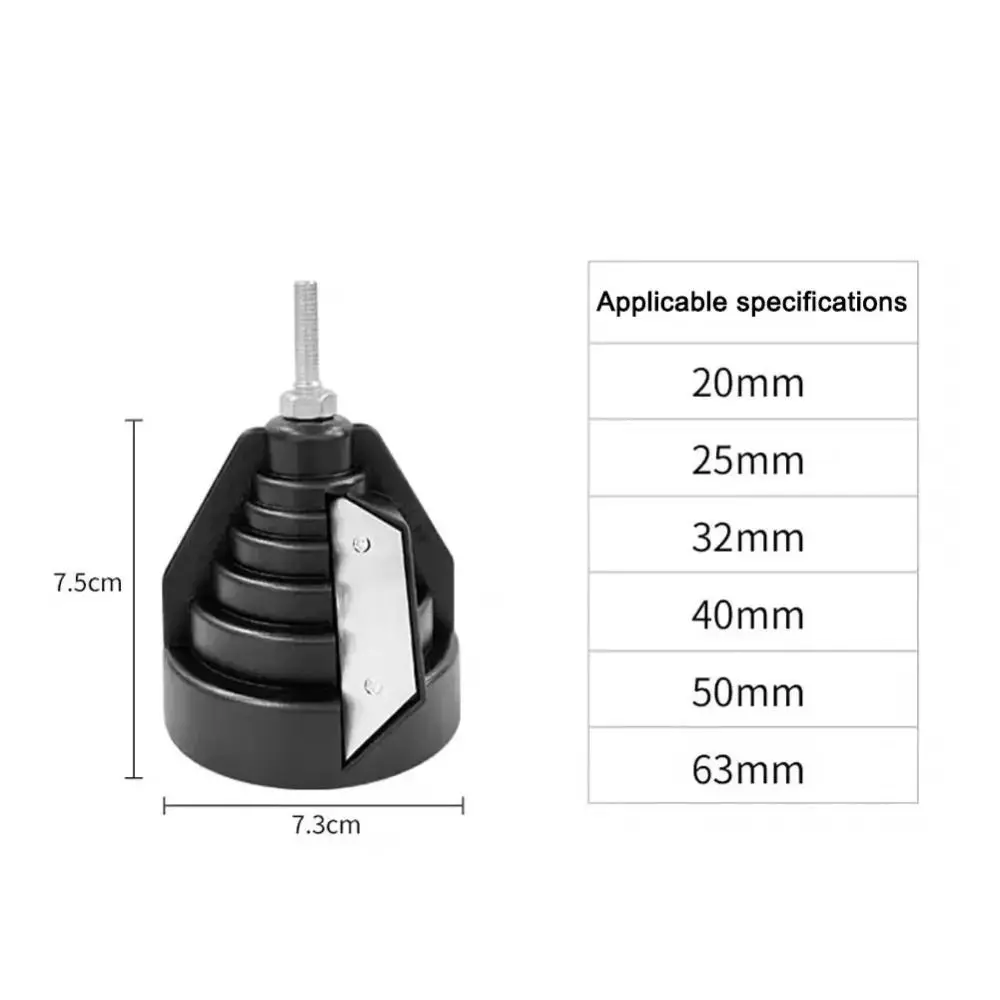 ​20-63mm PE Pipe Outer Circle Chamfering Device Fast Universal PVC Reamer Scraper Finishing Wear-resistant PP Flat Corner Device