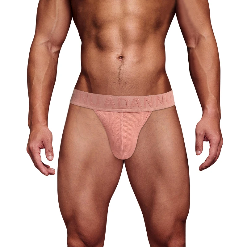 1/2/3PCS ADANNU Men Underwear Bikini Briefs Modal Fashion Breathable Lingerie Panties Male High Fork Underpants Underpants