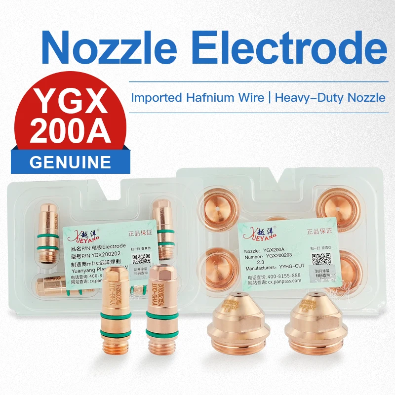 Yueyang YGX200A أجزاء شعلة قطع البلازما لتبريد المياه 50 قطعة أقطاب لحام وحام دقيقة YGX200 YGX200202