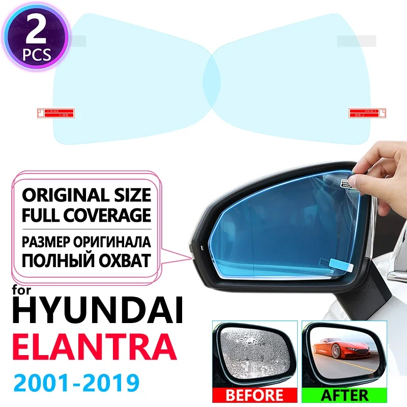 For Hyundai Elantra XD HD MD AD Avante i30 2001~2019 Full Cover Anti Fog Rainproof Film Rearview Mirror Car Stickers Accessories