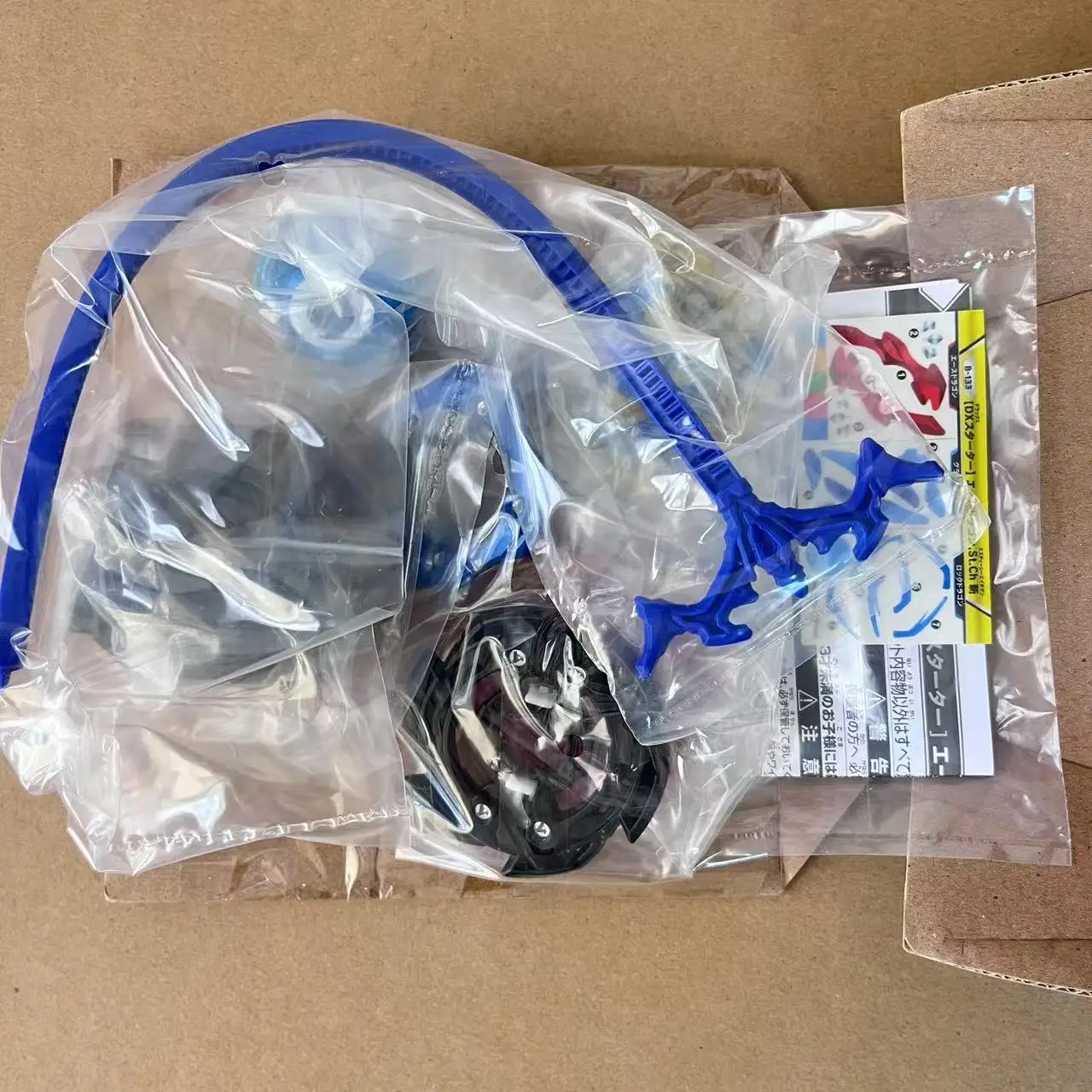 Takara Tomy GENUINE TT BEYS B-133 Burst GT DX Starter Ace Dragon .St.Ch ZAN New with original packaging set