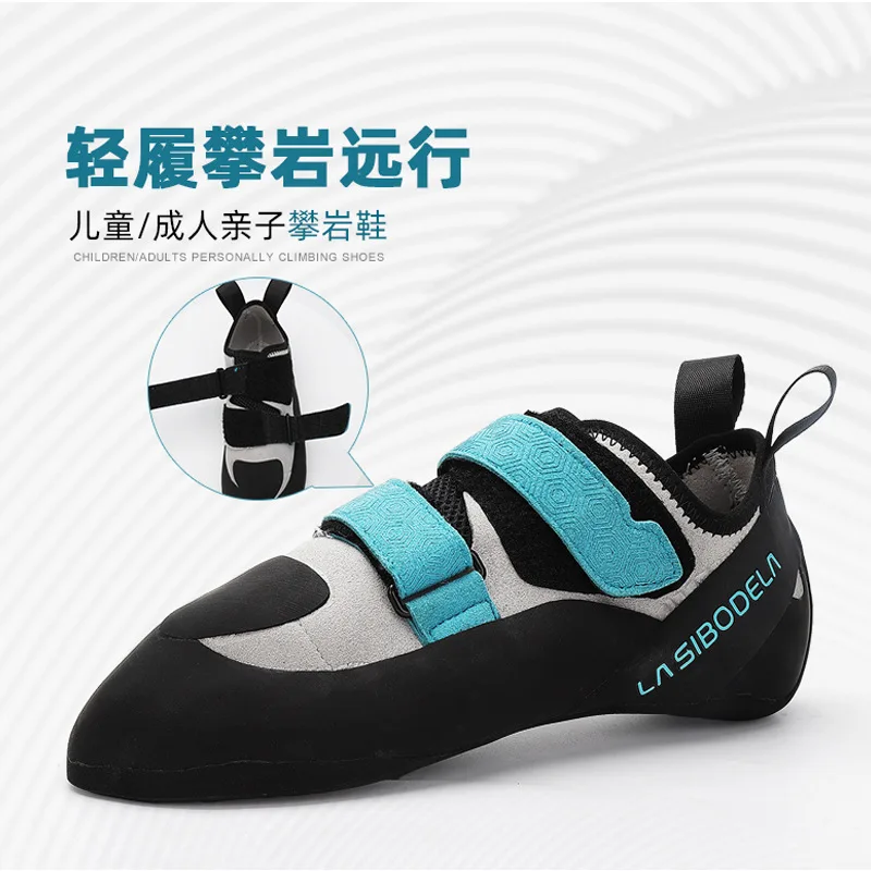 New Professional Climbing Shoes Microfiber Indoor Bouldering Shoes Breathable for Beginners Adults Unisex